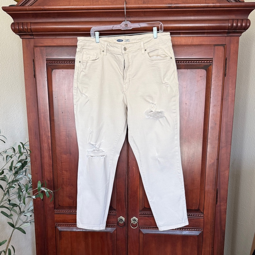 Old Navy Distressed Jeans Size 16